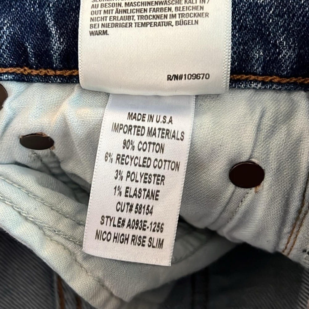 AGOLDE Nico High Rise Jeans NWOT - Picture 6 of 14